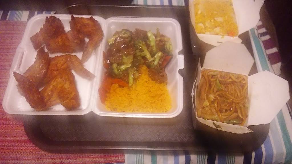 China Moon | restaurant | 3310 Clairmont Ave, Birmingham, AL 35222, USA | 2053242332 OR +1 205-324-2332