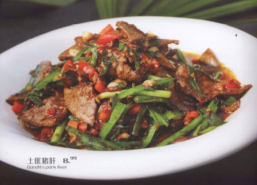 Hunan Restaurant | meal takeaway | 1015 Nogales St, Rowland Heights, CA 91748, USA | 6269648458 OR +1 626-964-8458