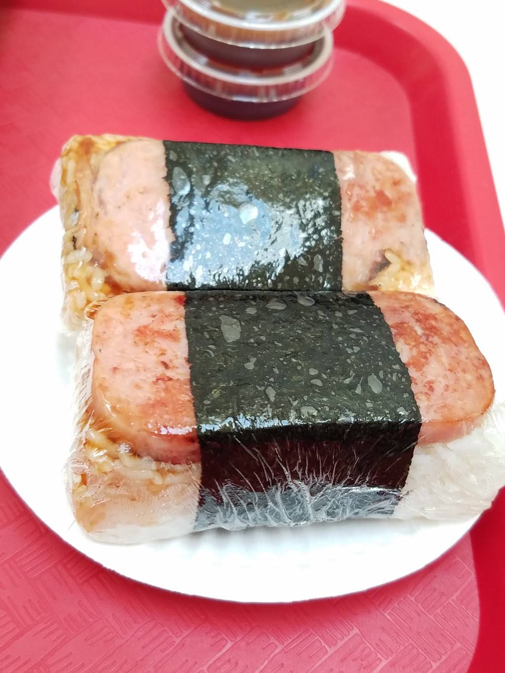 Hi BBQ | restaurant | 119 Los Cerritos Center, Cerritos, CA 90703, USA | 5628654323 OR +1 562-865-4323