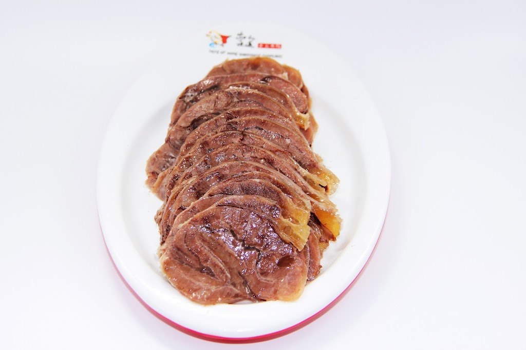 Taste Of Home Handmade Dumplings | restaurant | 1300 E Anderson Ln Building D, Austin, TX 78752, USA | 5129567777 OR +1 512-956-7777