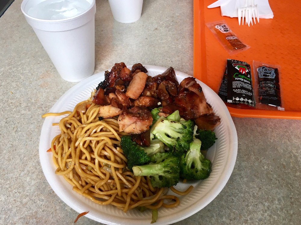 Magic Grill | restaurant | 7795 W Flagler St #67 & #68, Miami, FL 33144, USA | 3052664188 OR +1 305-266-4188