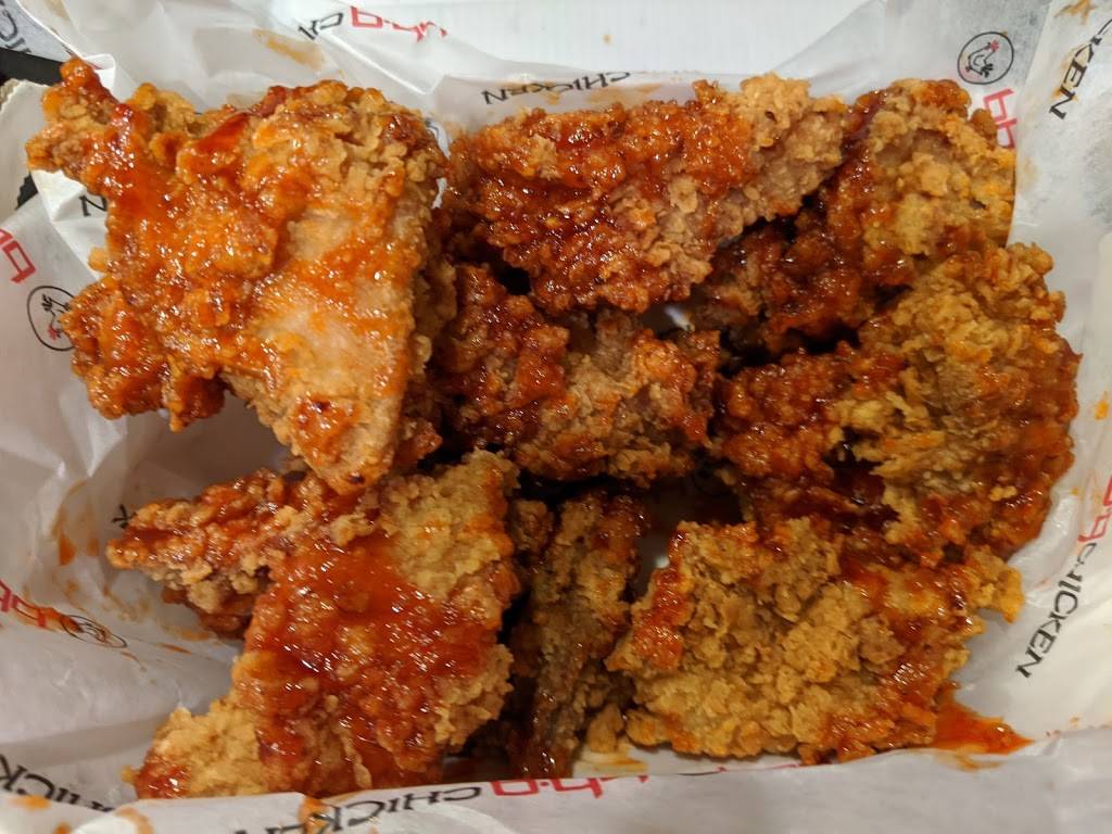 BBQ Chicken Hartsdale | meal takeaway | 357 N Central Ave, Hartsdale, NY 10530, USA | 9144686338 OR +1 914-468-6338