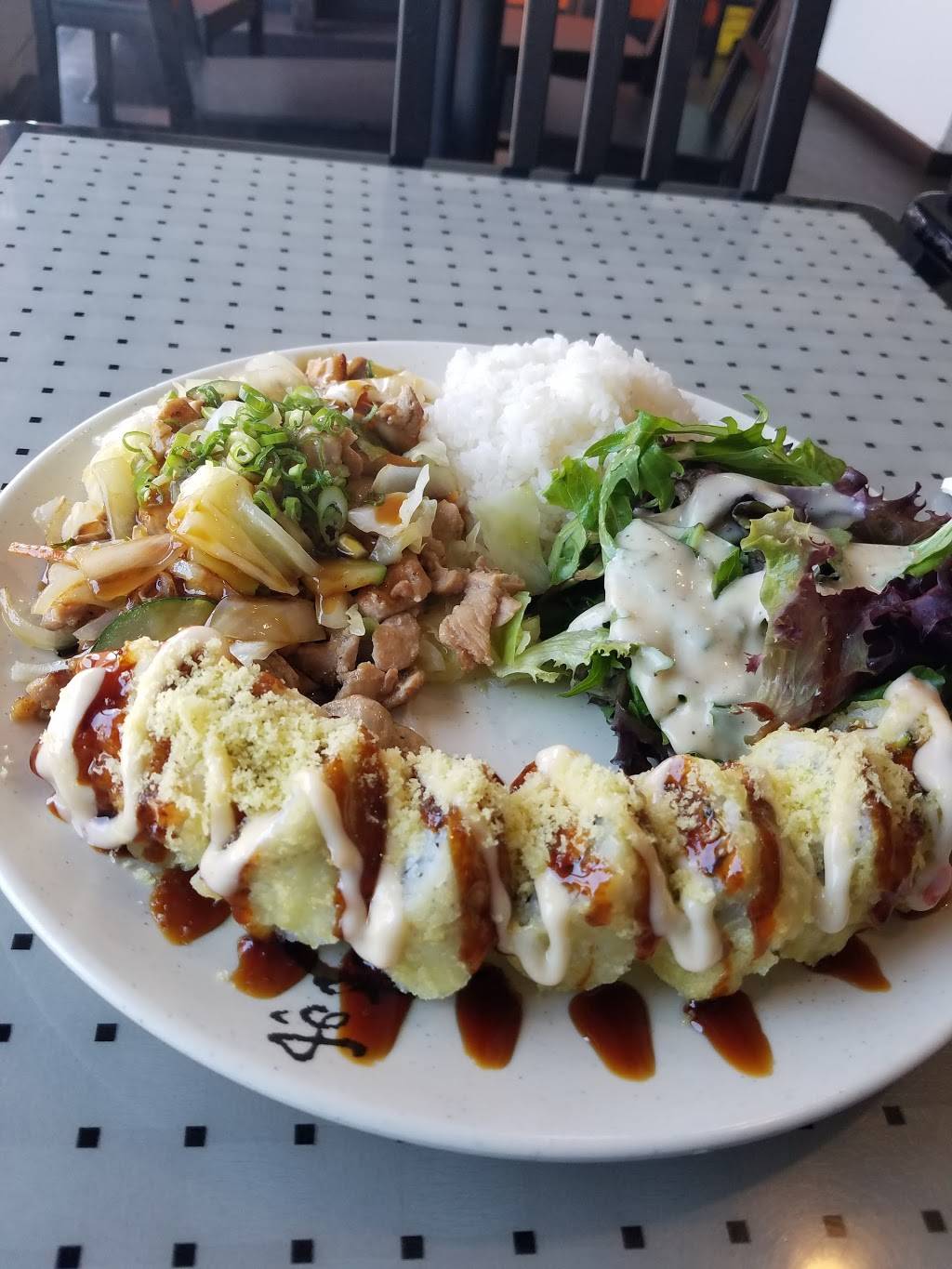 Orange Door Sushi | restaurant | 1666 W Adams Blvd, Los Angeles, CA 90007, USA | 3237300133 OR +1 323-730-0133