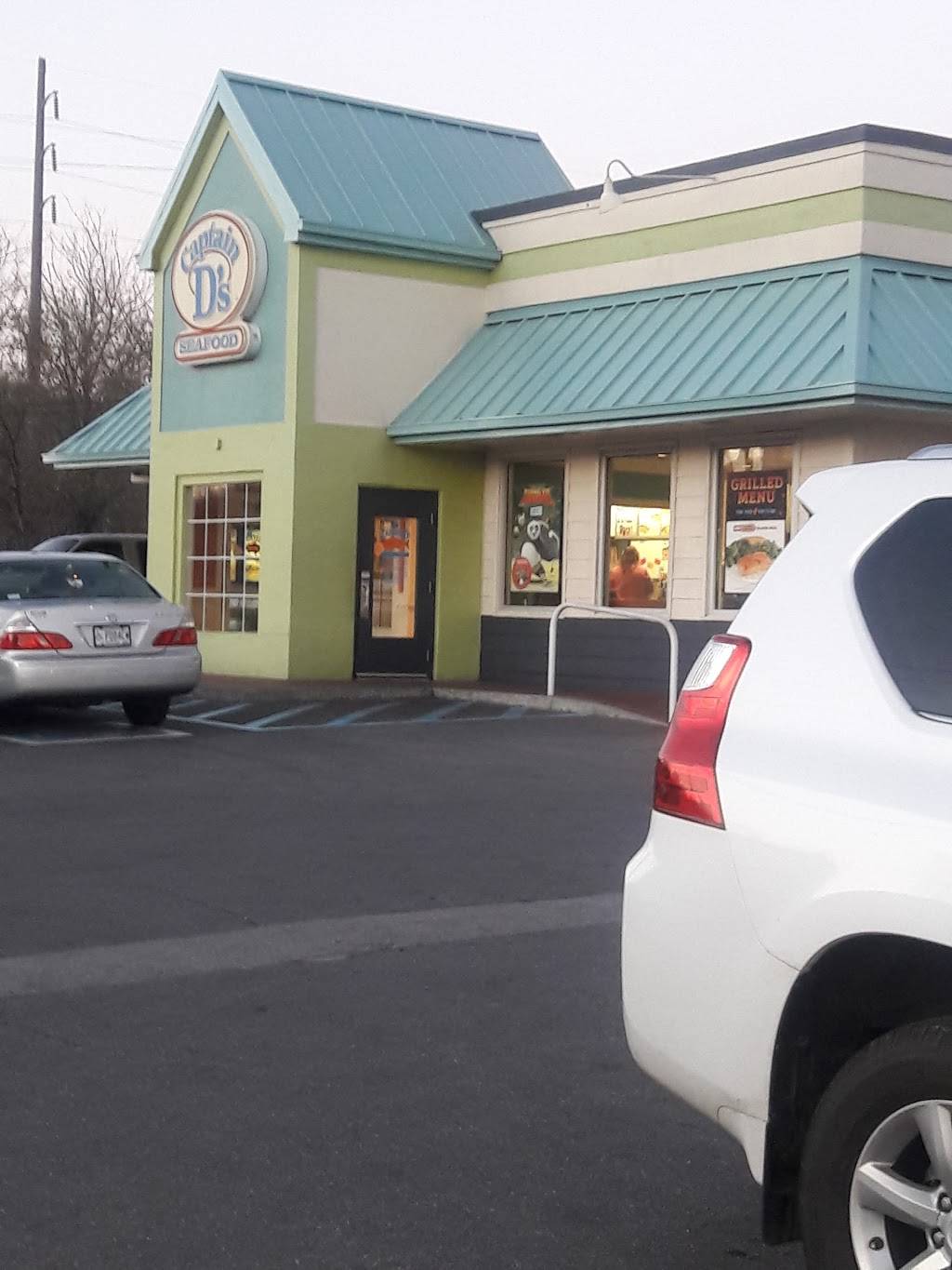 Captain Ds | restaurant | 1236 N Glenwood Ave, Dalton, GA 30721, USA | 7062260561 OR +1 706-226-0561