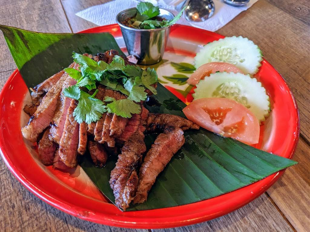 Bangkok Garden Rockville | restaurant | 891 Rockville Pike, Rockville, MD 20852, USA | 3015452848 OR +1 301-545-2848