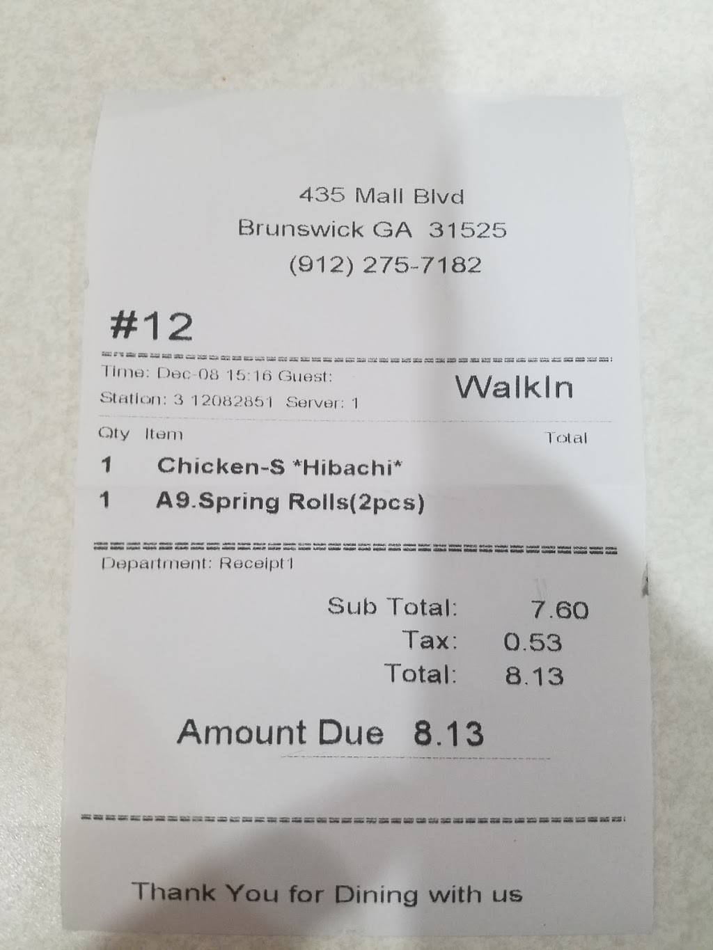 Easy Q Sushi | restaurant | 435 Mall Blvd, Brunswick, GA 31525, USA | 9122757182 OR +1 912-275-7182