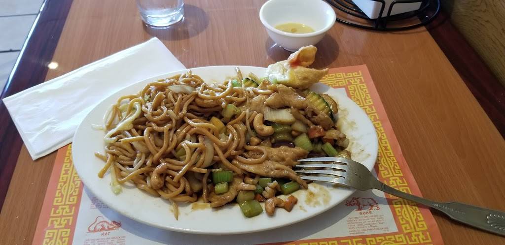 Chef Bo Sacramento | restaurant | 2310 Fair Oaks Blvd, Sacramento, CA 95825, USA | 9165686088 OR +1 916-568-6088