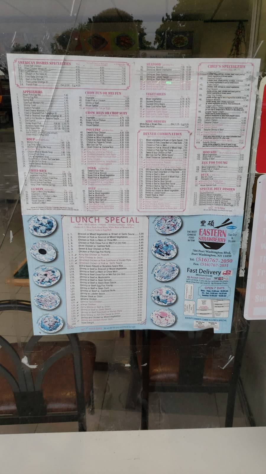 Eastern Strawberry | restaurant | 704 Port Washington Blvd, Port Washington, NY 11050, USA | 5167672050 OR +1 516-767-2050