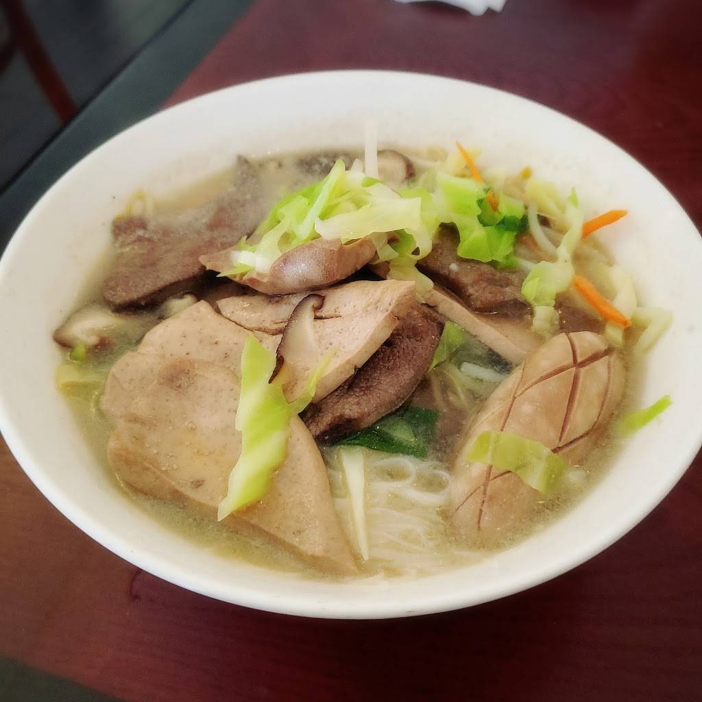 Du Xiao Yue | restaurant | 4161 Cushing Pkwy, Fremont, CA 94538, USA | 5106619316 OR +1 510-661-9316