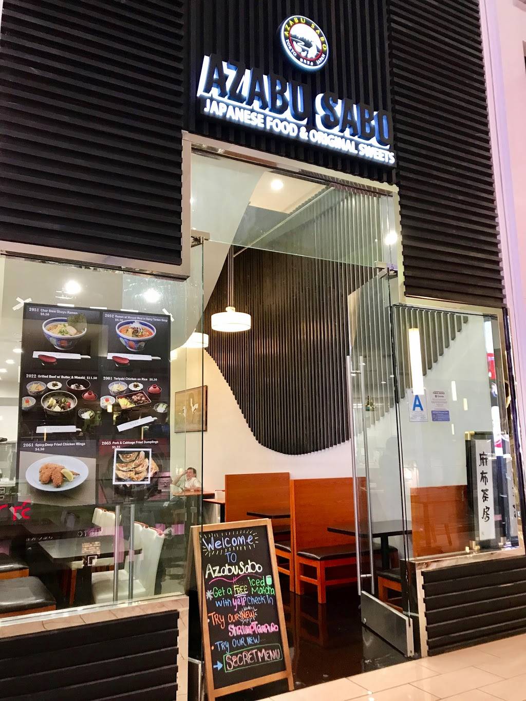 Azabu Sabo | restaurant | 6000 Sepulveda Blvd, Culver City, CA 90230, USA | 3103918784 OR +1 310-391-8784