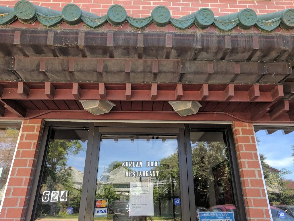 Korean Barbecue | restaurant | 624 S Gilbert St, Iowa City, IA 52240, USA | 3193517000 OR +1 319-351-7000
