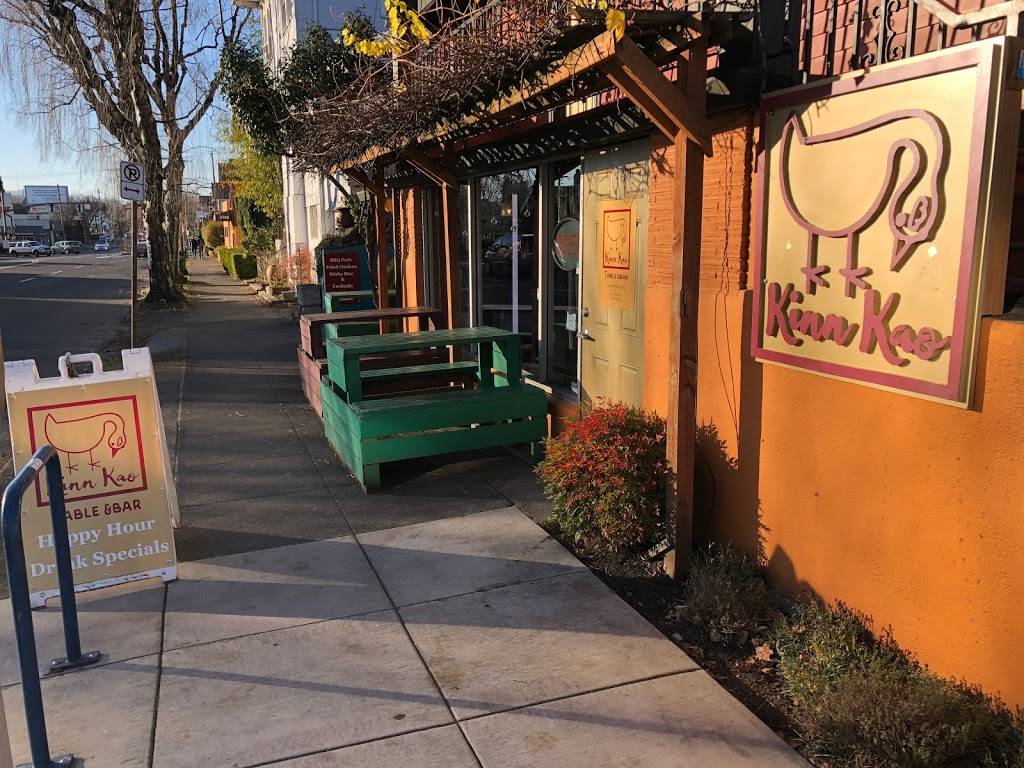 Kinn Kao Table & Bar | restaurant | 3131 NE Broadway St, Portland, OR 97232, USA | 9712314699 OR +1 971-231-4699