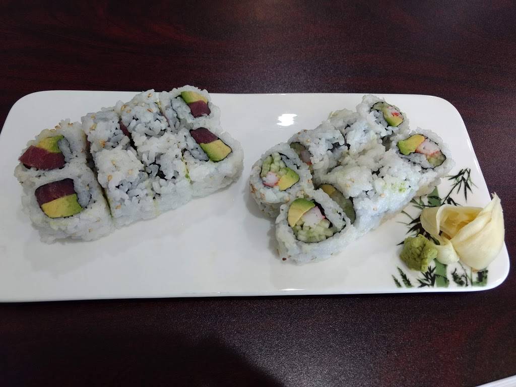 NINJA OF JAPAN | restaurant | 831 S Tillotson Ave, Muncie, IN 47304, USA | 7658969088 OR +1 765-896-9088