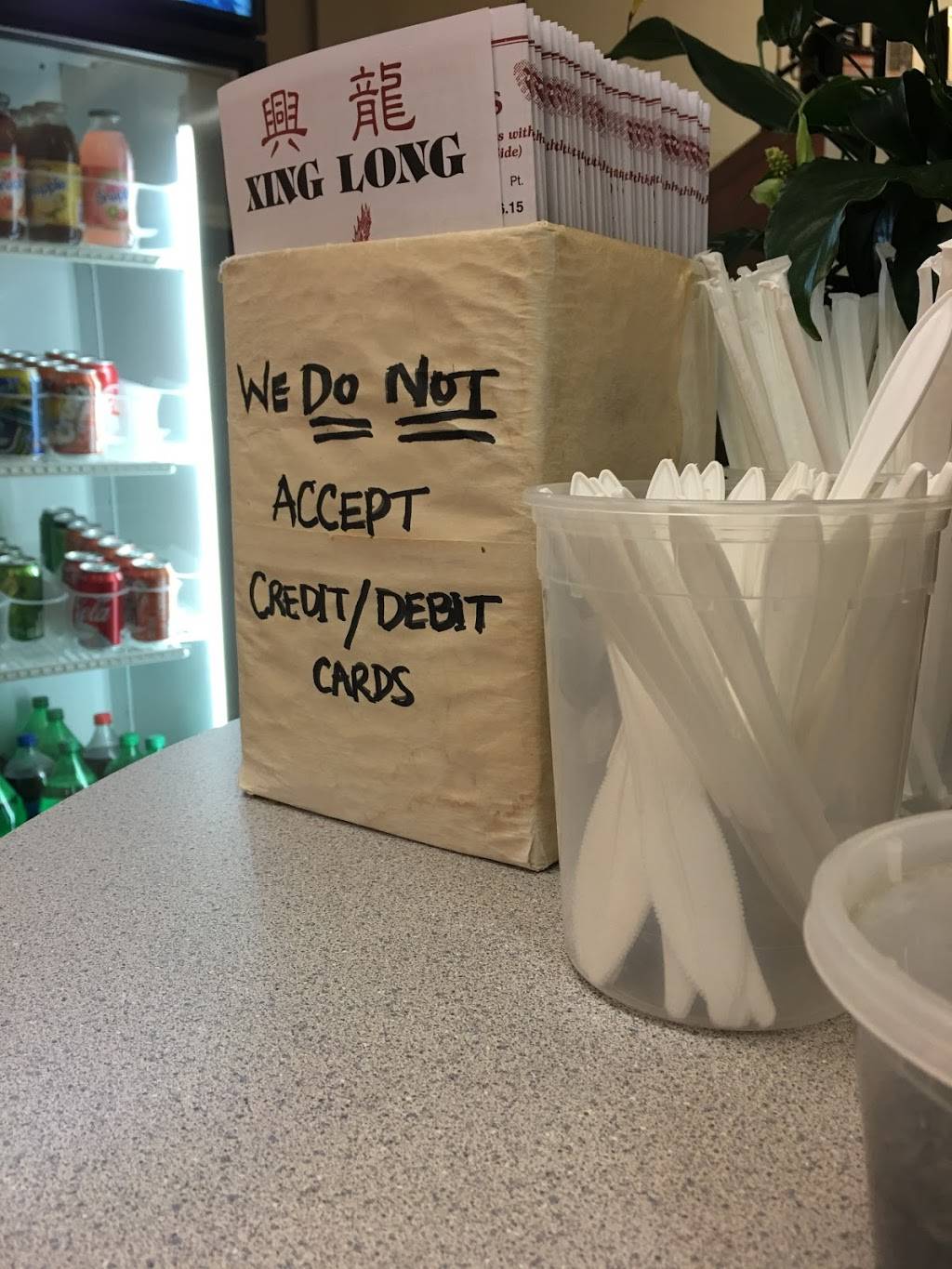 Xing Long Chinese Restaurant | restaurant | 580 W Main St #4, Meriden, CT 06451, USA | 2032381681 OR +1 203-238-1681