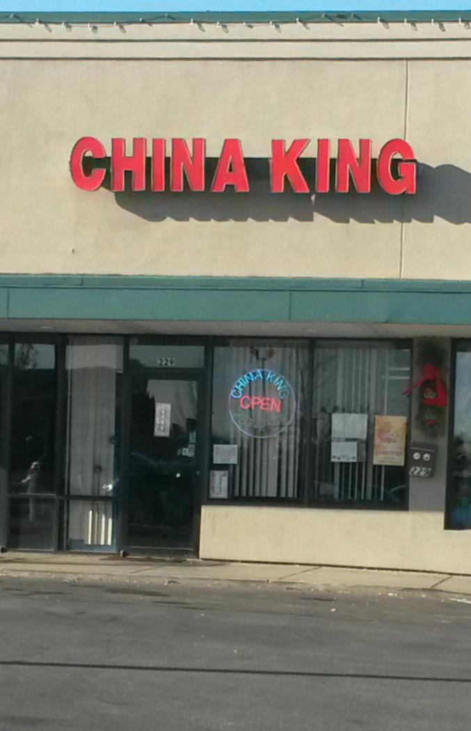 China King | restaurant | 229 Arnold Crossroads Center, Arnold, MO 63010, USA | 6362872888 OR +1 636-287-2888