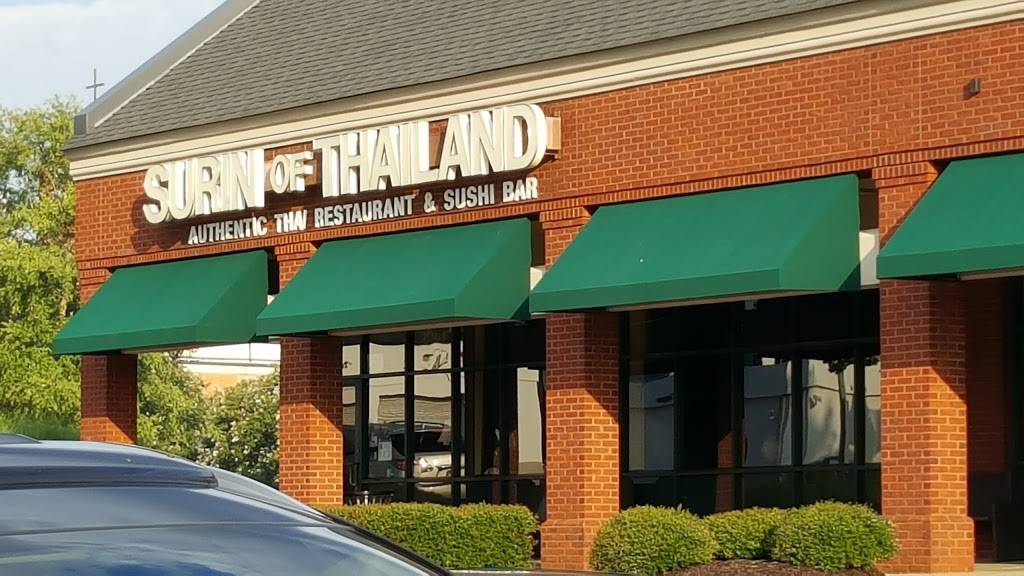 Surin of Thailand | restaurant | 975 Airport Rd SW A1, Huntsville, AL 35802, USA | 2562139866 OR +1 256-213-9866