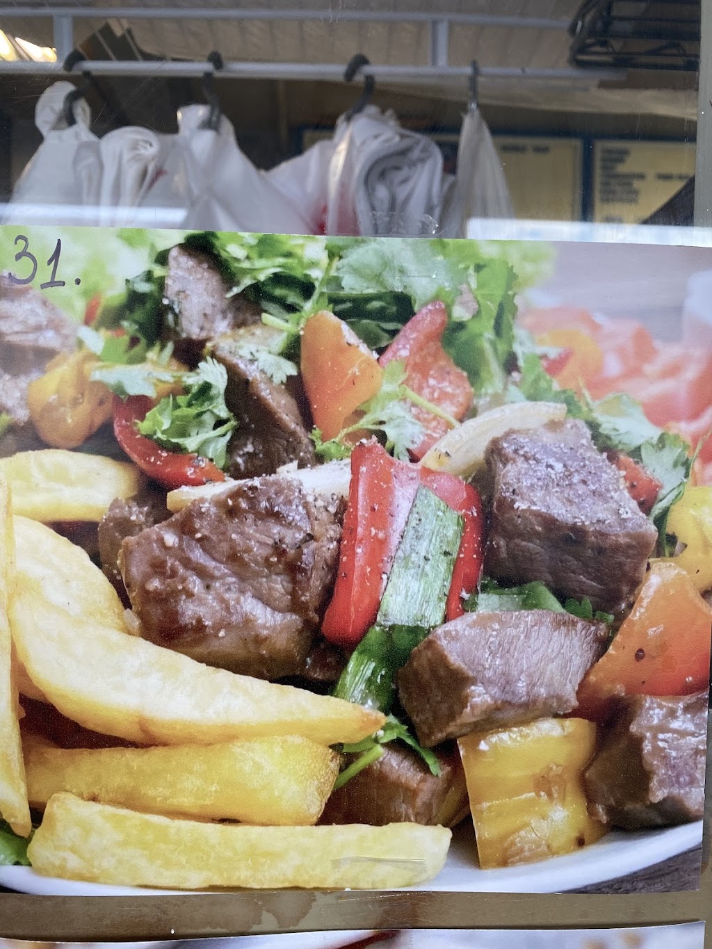 63rd Fried Rice | restaurant | 6216 W 63rd St, Chicago, IL 60638, USA | 7735865611 OR +1 773-586-5611