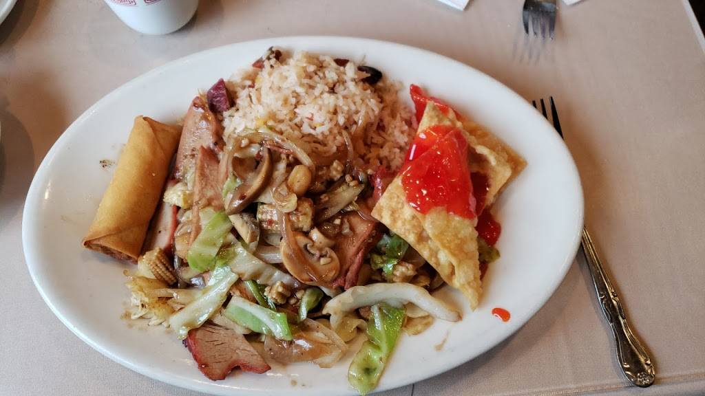 Rainbow Dragon Restaurant | restaurant | 12840 SE Stark St, Portland, OR 97233, USA | 5032536268 OR +1 503-253-6268