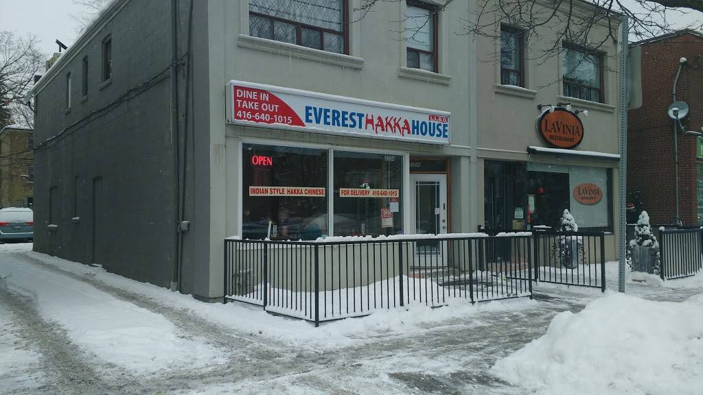 Everest Hakka House | restaurant | 2356 Lake Shore Blvd W, Etobicoke, ON M8V 1B6, Canada | 4166401015 OR +1 416-640-1015