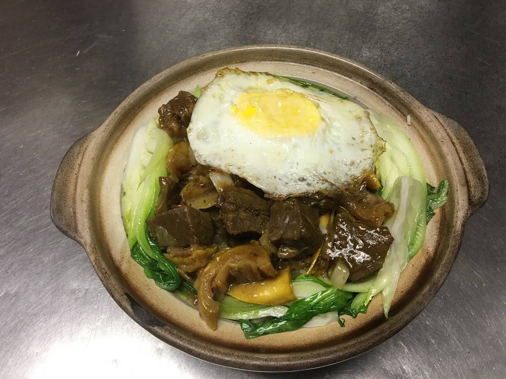 A8 China | restaurant | 608 University Ave #1036, Madison, WI 53715, USA | 6082508888 OR +1 608-250-8888