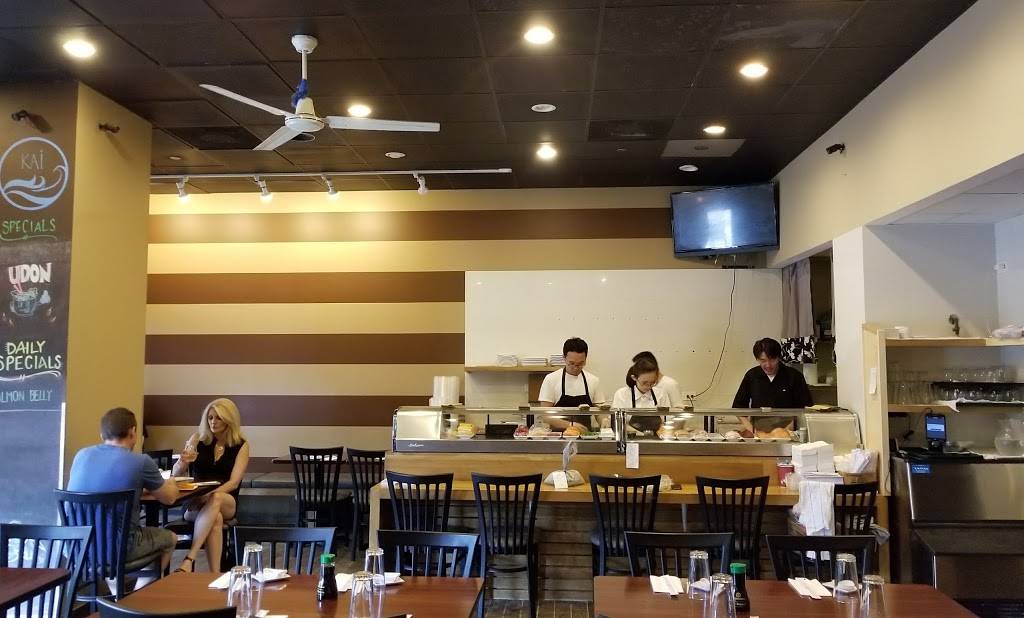 Kai Sushi | restaurant | 1255 S State St, Chicago, IL 60605, USA | 3125830567 OR +1 312-583-0567