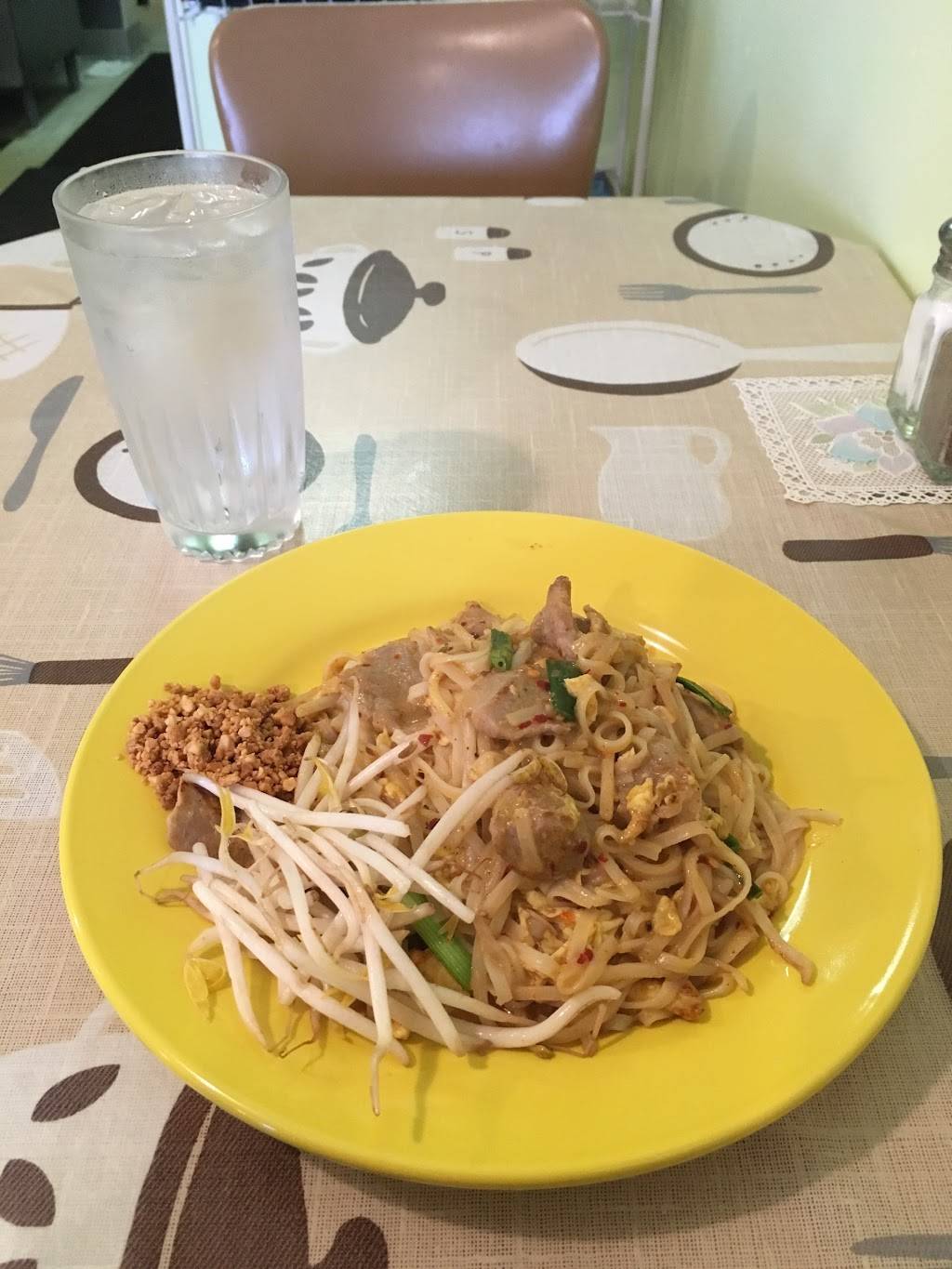 Penns Thai Cafe | restaurant | 3658 Rochester Rd, Troy, MI 48083, USA | 2486800841 OR +1 248-680-0841