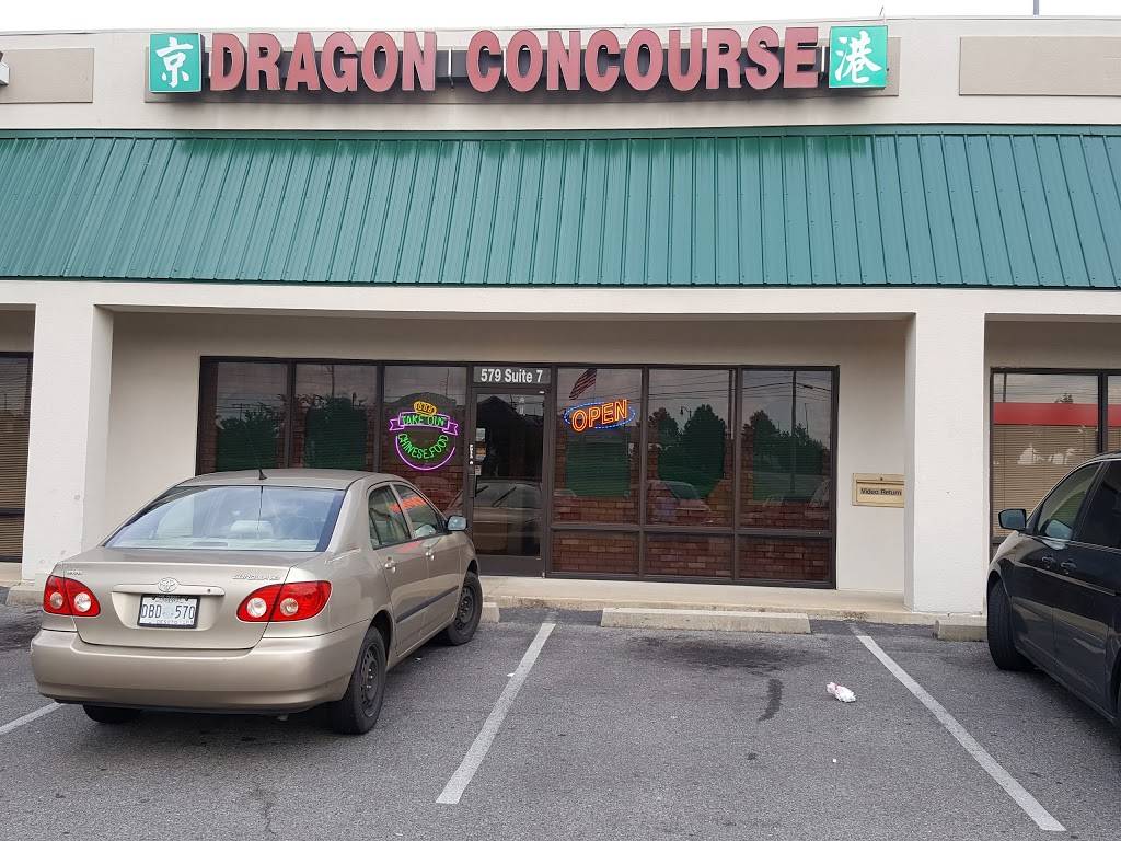 Dragon Concourse | meal delivery | 579 Goodman Rd E, Southaven, MS 38671, USA | 6625363888 OR +1 662-536-3888