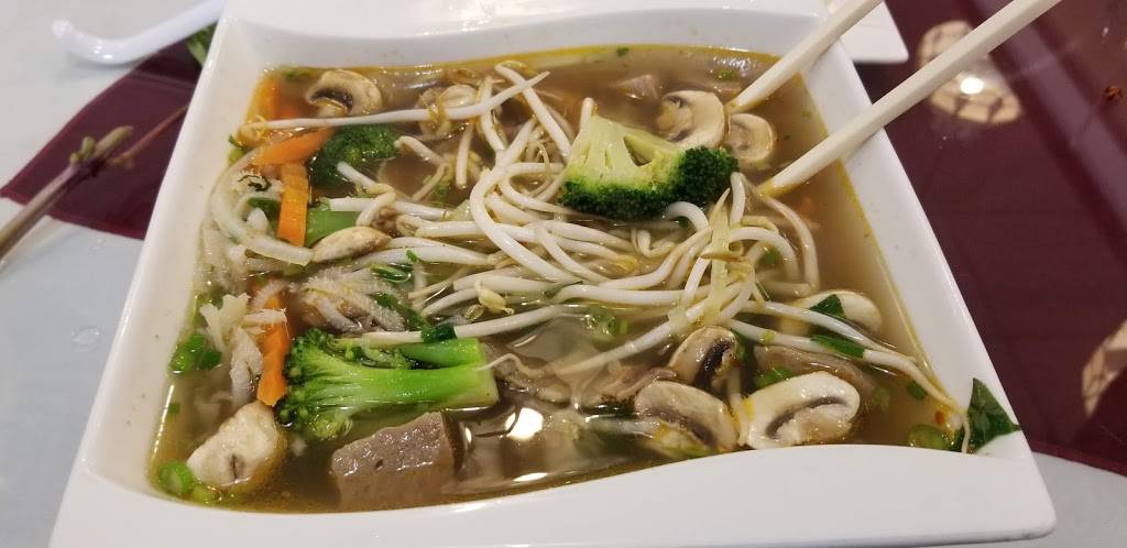 vPho | restaurant | 2671 Kirkwood Hwy, Newark, DE 19711, USA | 3023693993 OR +1 302-369-3993