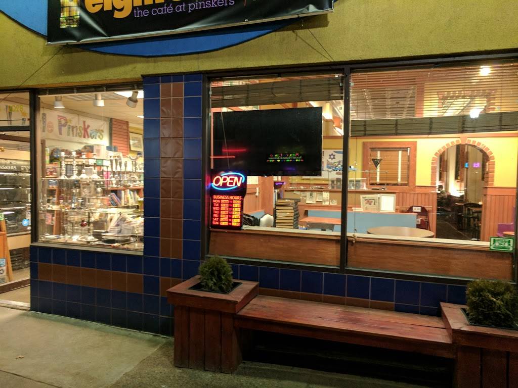 Eighteen | restaurant | 2028 Murray Ave, Pittsburgh, PA 15217, USA | 4124213033 OR +1 412-421-3033