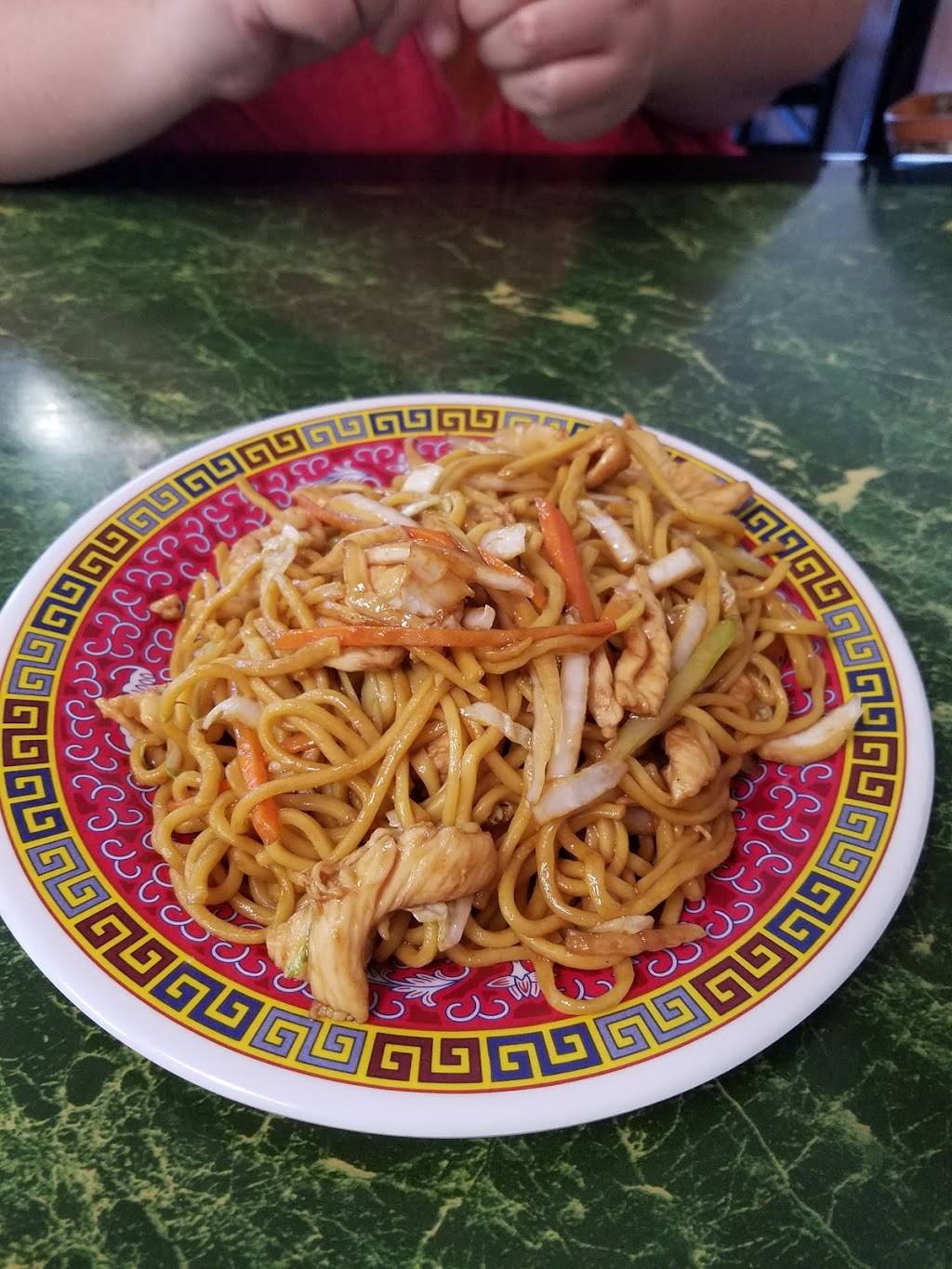 Happy Garden Chinese Restaurant | restaurant | 95 Rosebud Ave, Clarksburg, WV 26301, USA | 3046234868 OR +1 304-623-4868