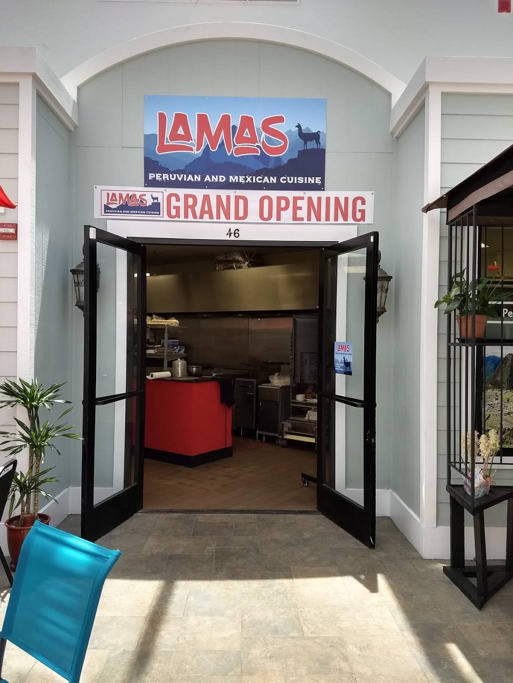 Lamas Peruvian and Mexican Cuisine | restaurant | 270 Capistrano Rd, Half Moon Bay, CA 94019, USA | 6505608388 OR +1 650-560-8388