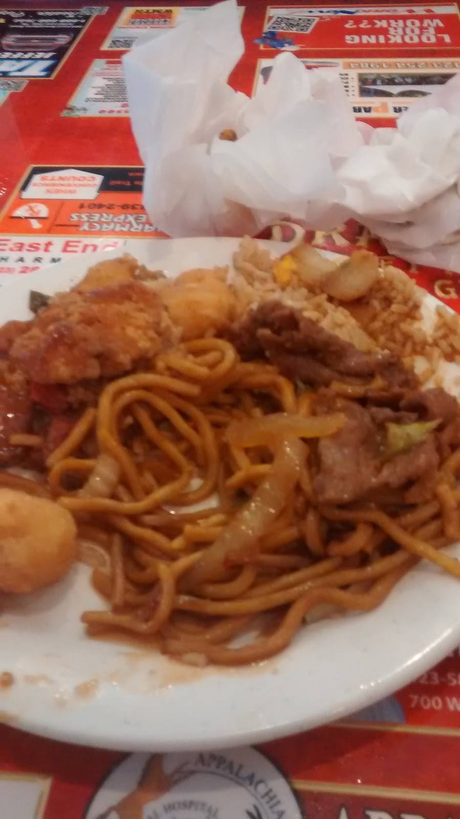 Golden Dragon Buffet | restaurant | 3325 W Andrew Johnson Hwy, Morristown, TN 37814, USA | 4235879588 OR +1 423-587-9588