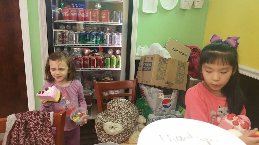 Fu Hing Restaurant | restaurant | 5635 Princess Anne Rd, Virginia Beach, VA 23462, USA | 7574993580 OR +1 757-499-3580