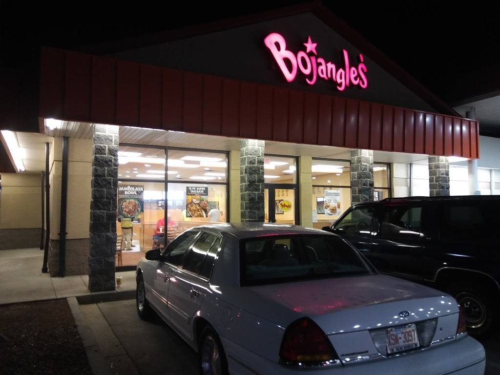 Bojangles Famous Chicken n Biscuits | restaurant | 1801-1 E Dixon Blvd, Shelby, NC 28150, USA | 7044806580 OR +1 704-480-6580