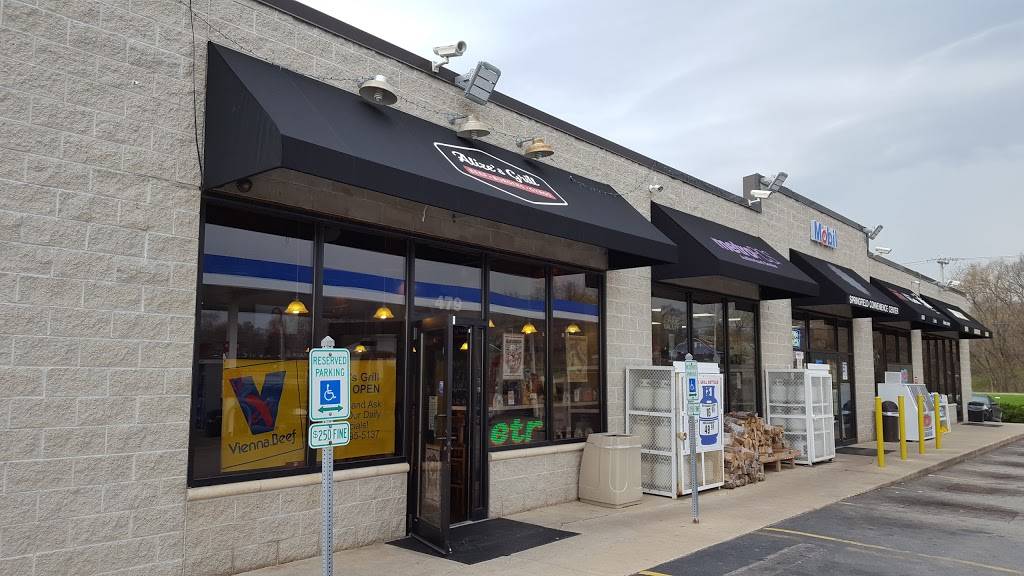 Alizes Grill | restaurant | 479 N Springfield Ave, Rockford, IL 61101, USA | 8159955137 OR +1 815-995-5137