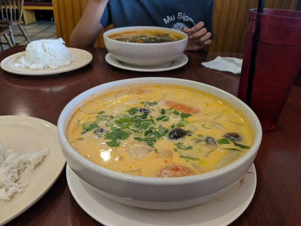 E-San Restaurant | restaurant | 2008 W Huntsville Ave, Springdale, AR 72762, USA | 4797507499 OR +1 479-750-7499