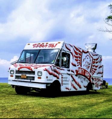 Dirty Bird Chicken N Waffles LLC | restaurant | 6004 Buffalo Ave, Niagara Falls, NY 14304, USA | 7165647161 OR +1 716-564-7161