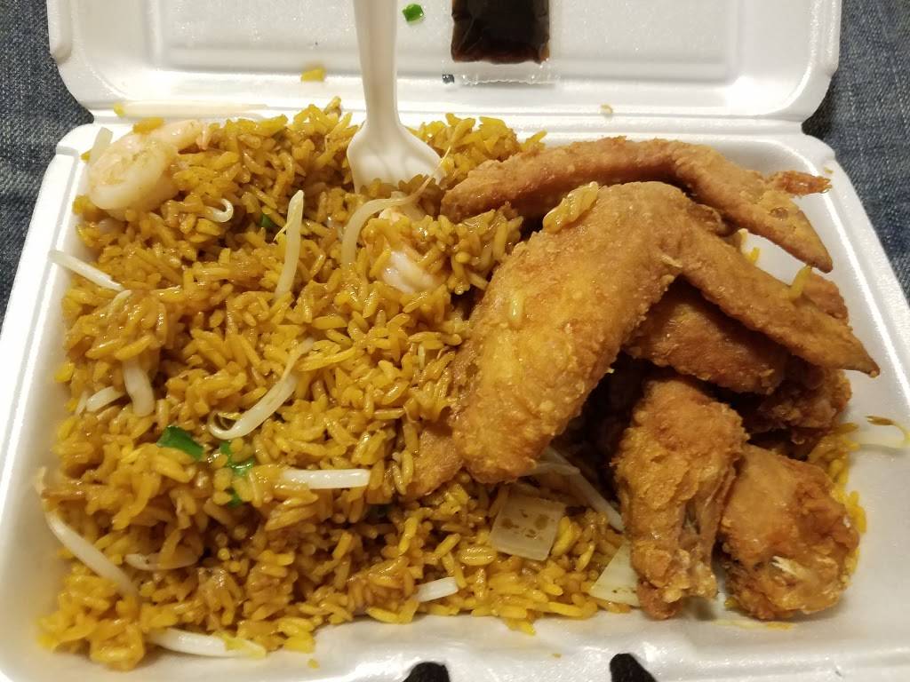 King Food | restaurant | 127 Malcolm X Blvd, Brooklyn, NY 11221, USA | 7189197176 OR +1 718-919-7176