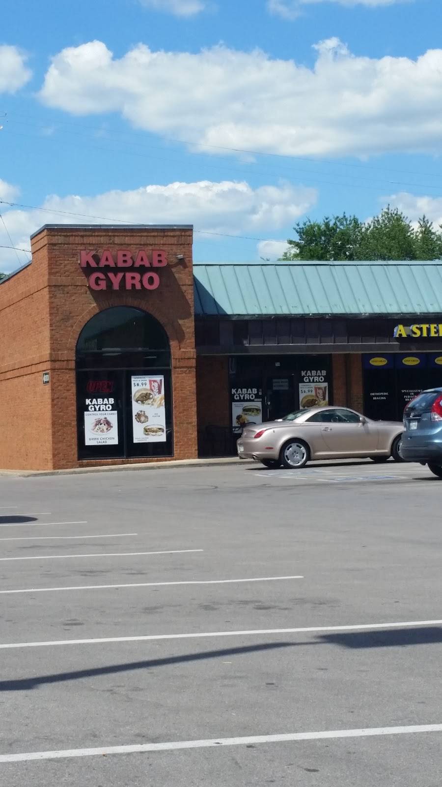 Kabab Gyros | restaurant | 718 Thompson Ln # 114, Nashville, TN 37204, USA | 6153857773 OR +1 615-385-7773