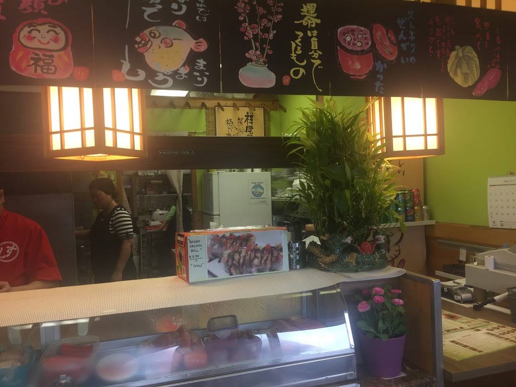 Sushi Park | restaurant | 2458 Dundas St W unit #15, Mississauga, ON L5K 1R8, Canada | 9058558842 OR +1 905-855-8842