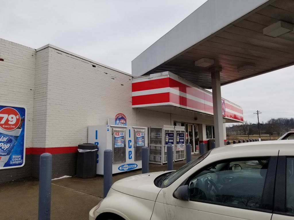 Circle K | cafe | 11031 Veterans Memorial Hwy #9583, Masontown, WV 26542, USA | 3048645032 OR +1 304-864-5032