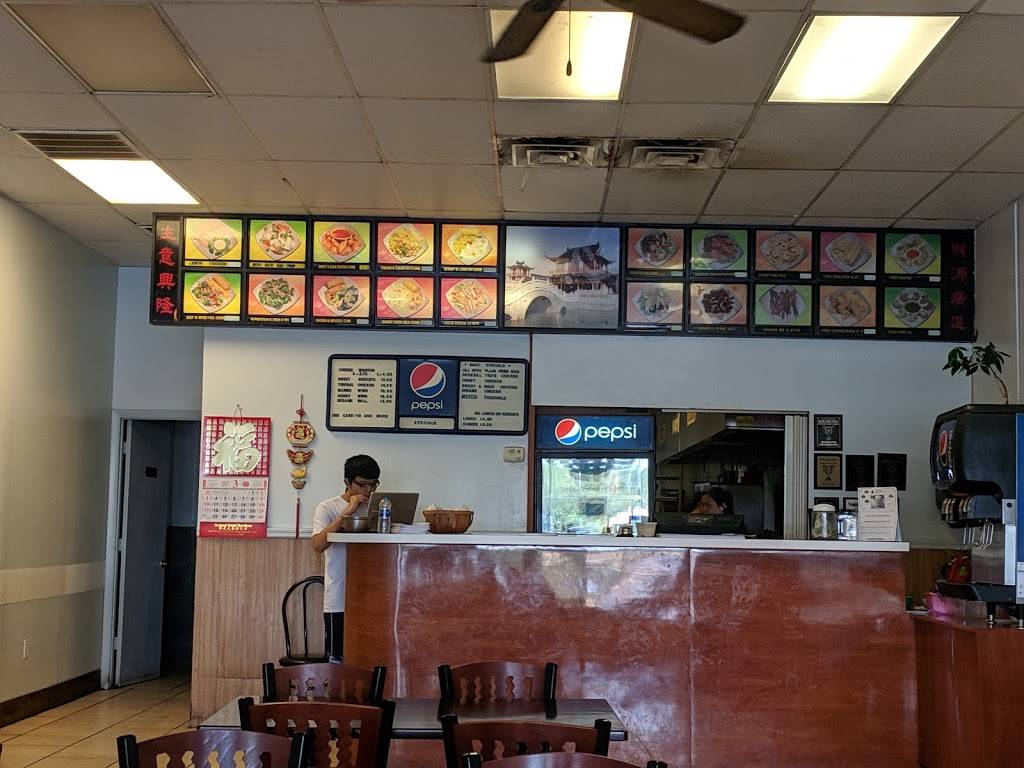 Yums Chinese Food | restaurant | 1022 US-27, Avon Park, FL 33825, USA | 8634520228 OR +1 863-452-0228