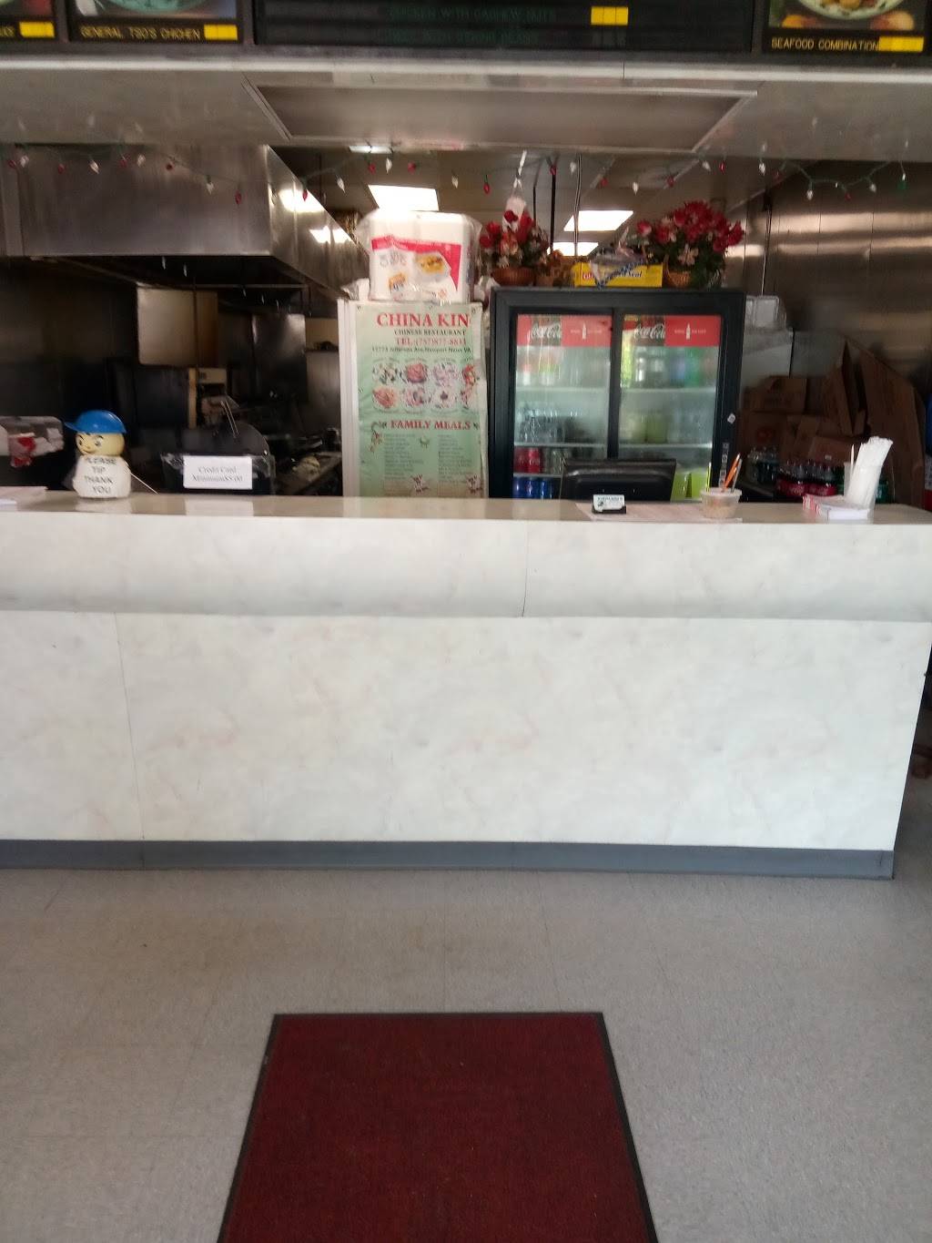 China King | restaurant | 12773 Jefferson Ave, Newport News, VA 23602, USA | 7578778833 OR +1 757-877-8833