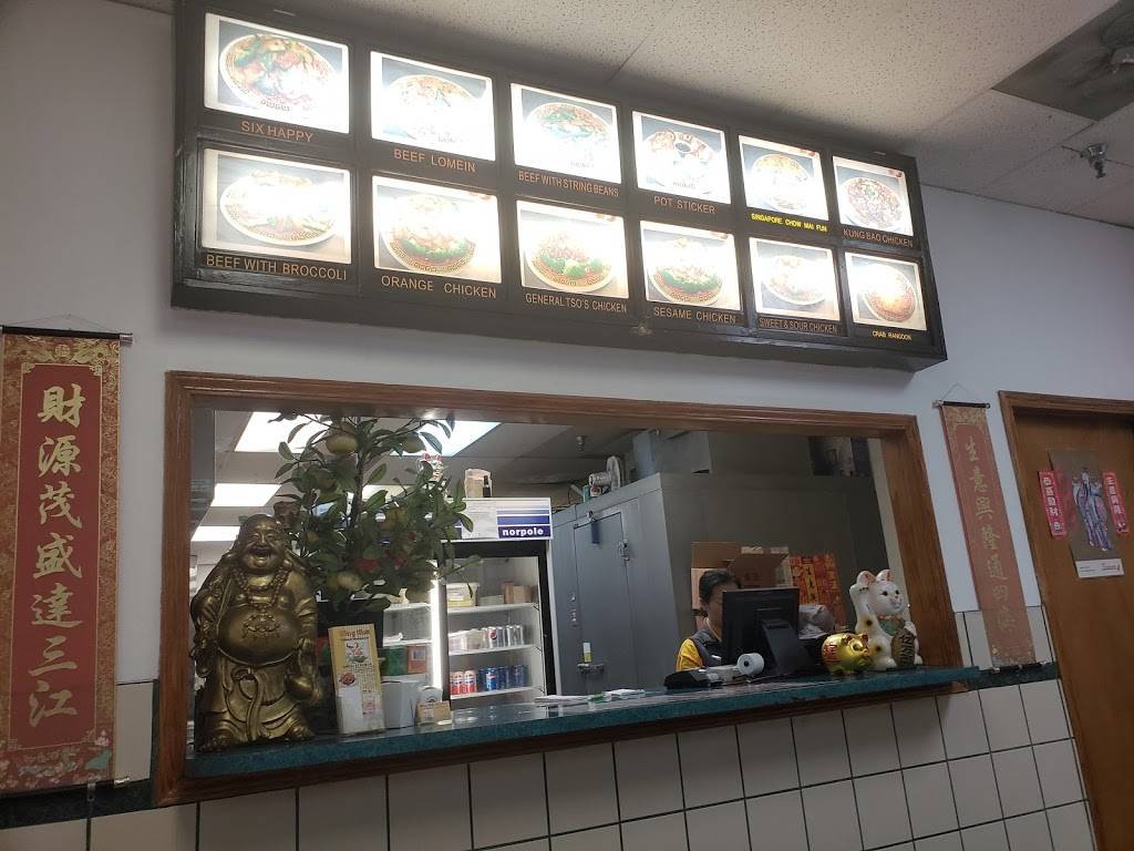 Wing Wah Restaurant Chinese | restaurant | 6452 W 63rd St, Chicago, IL 60638, USA | 7737881933 OR +1 773-788-1933