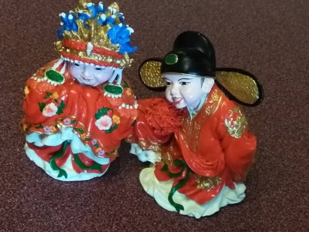 Panda Hibachi | restaurant | 301E E International Speedway Blvd, DeLand, FL 32724, USA | 3863377331 OR +1 386-337-7331