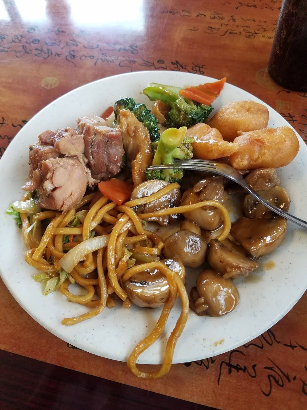 CHINA WOK | restaurant | 15082 Claret Ave W, Rosemount, MN 55068, USA | 6513222888 OR +1 651-322-2888