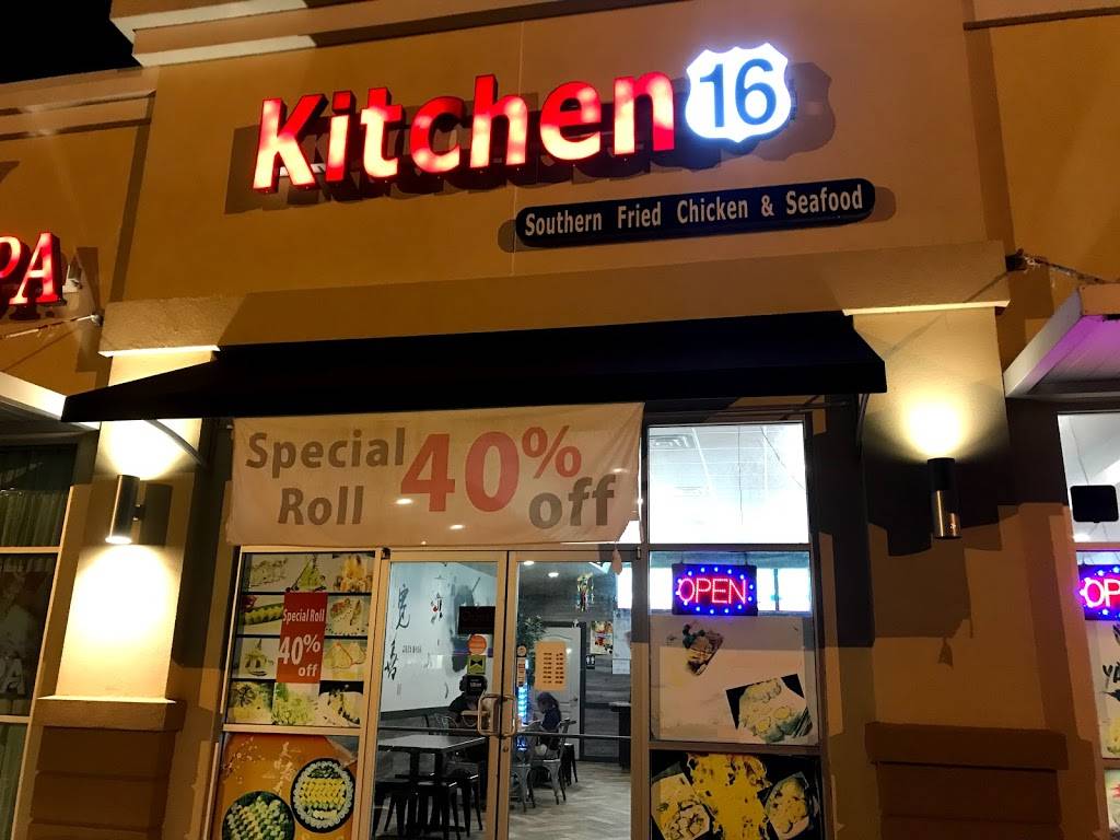 Yami Sushi Burrito & Hibachi | restaurant | 31570 LA-16 C, Denham Springs, LA 70726, USA | 2259981212 OR +1 225-998-1212