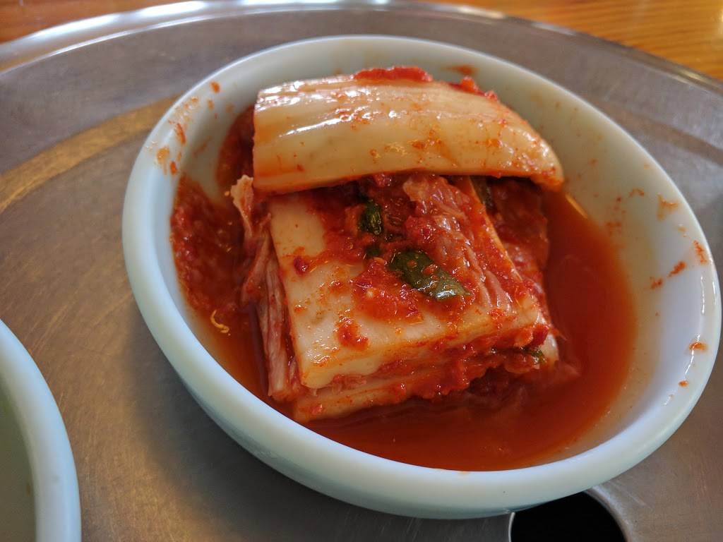 Kim Chee | restaurant | 9324 3rd Ave, Brooklyn, NY 11209, USA | 7185675741 OR +1 718-567-5741
