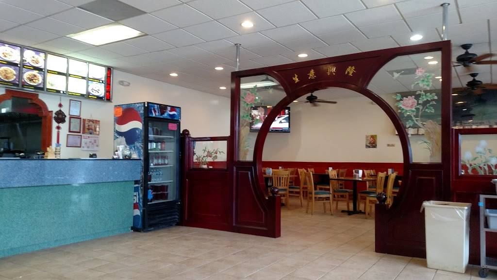 Jade Garden Chinese Restaurant | restaurant | 1577 General Booth Blvd #106, Virginia Beach, VA 23454, USA | 7574287114 OR +1 757-428-7114