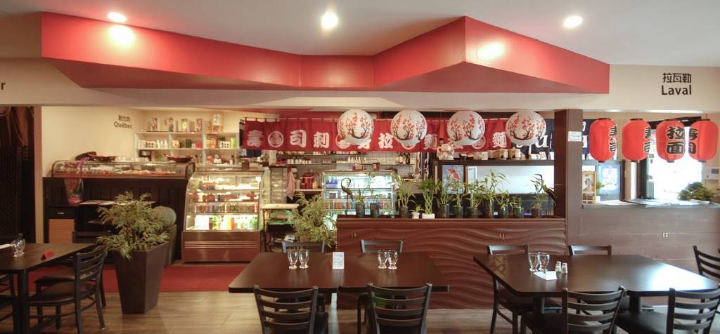 Sushi Ah Lin & Tokyo restaurant | restaurant | 1072 Rue de Saint Jovite, Mont-Tremblant, QC J8E 3J9, Canada | 8197171263 OR +1 819-717-1263